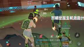 黎明觉醒词条怎么洗 黎明觉醒洗词条怎么洗